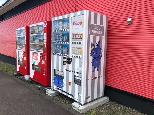 おむつ自販機